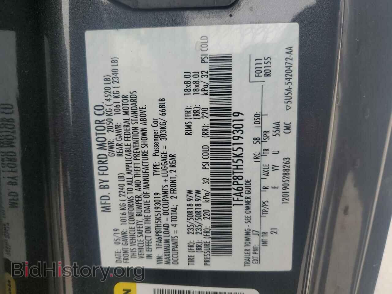 2019 FORD ALL Models - VIN: 1FA6P8TH5K5193019 - Photo 12