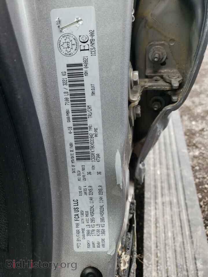 2019 RAM 1500 - VIN: 1C6SRFKT8KN531842 - Фото 10
