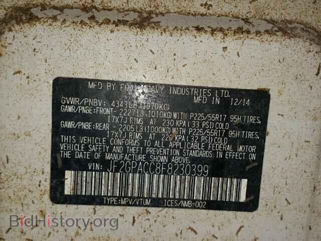 2015 SUBARU XV - VIN: JF2GPACC8F8230399 - Фото 10