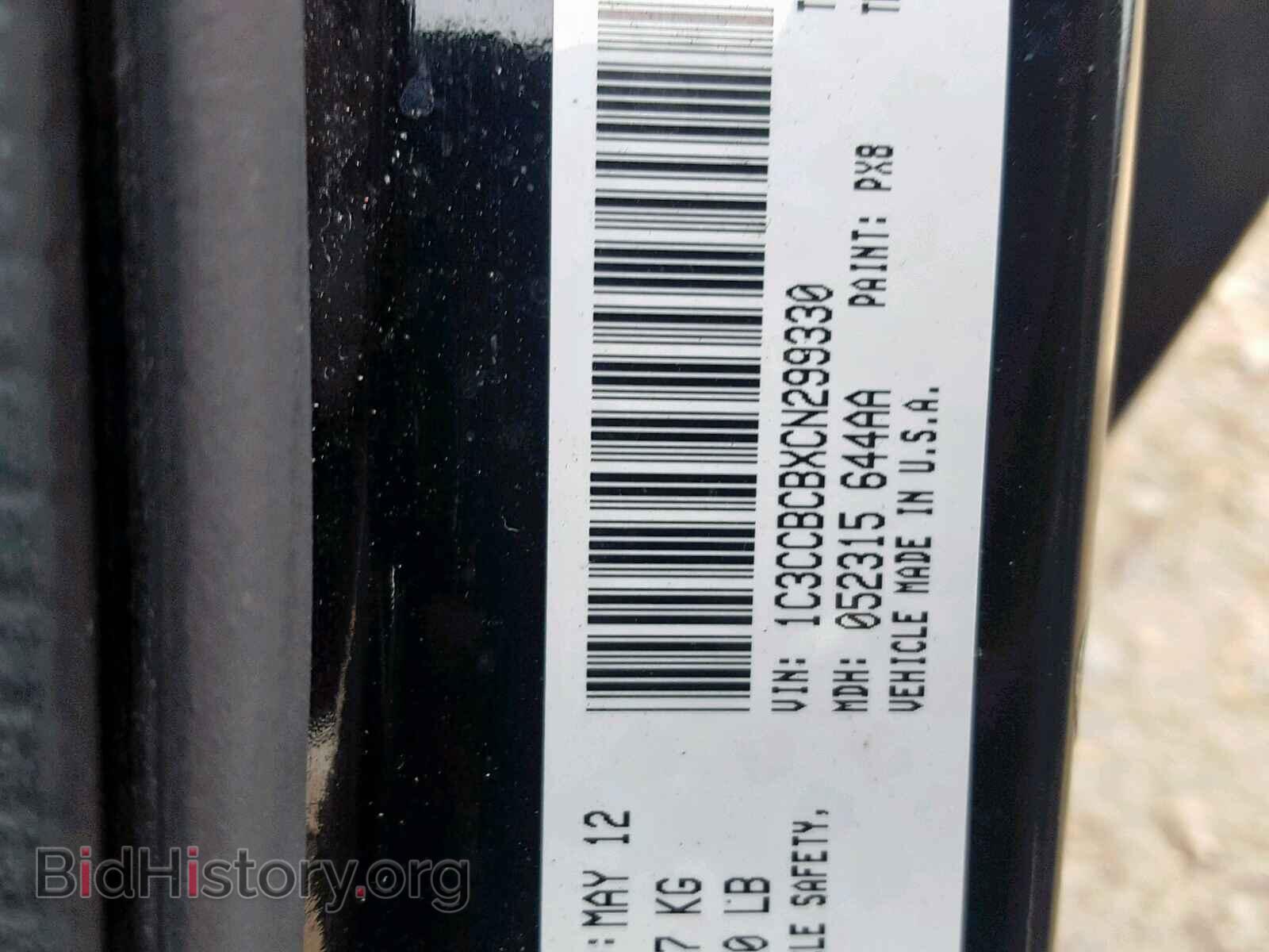 2012 CHRYSLER 200 - VIN: 1C3CCBCBXCN299330 - Фото 10