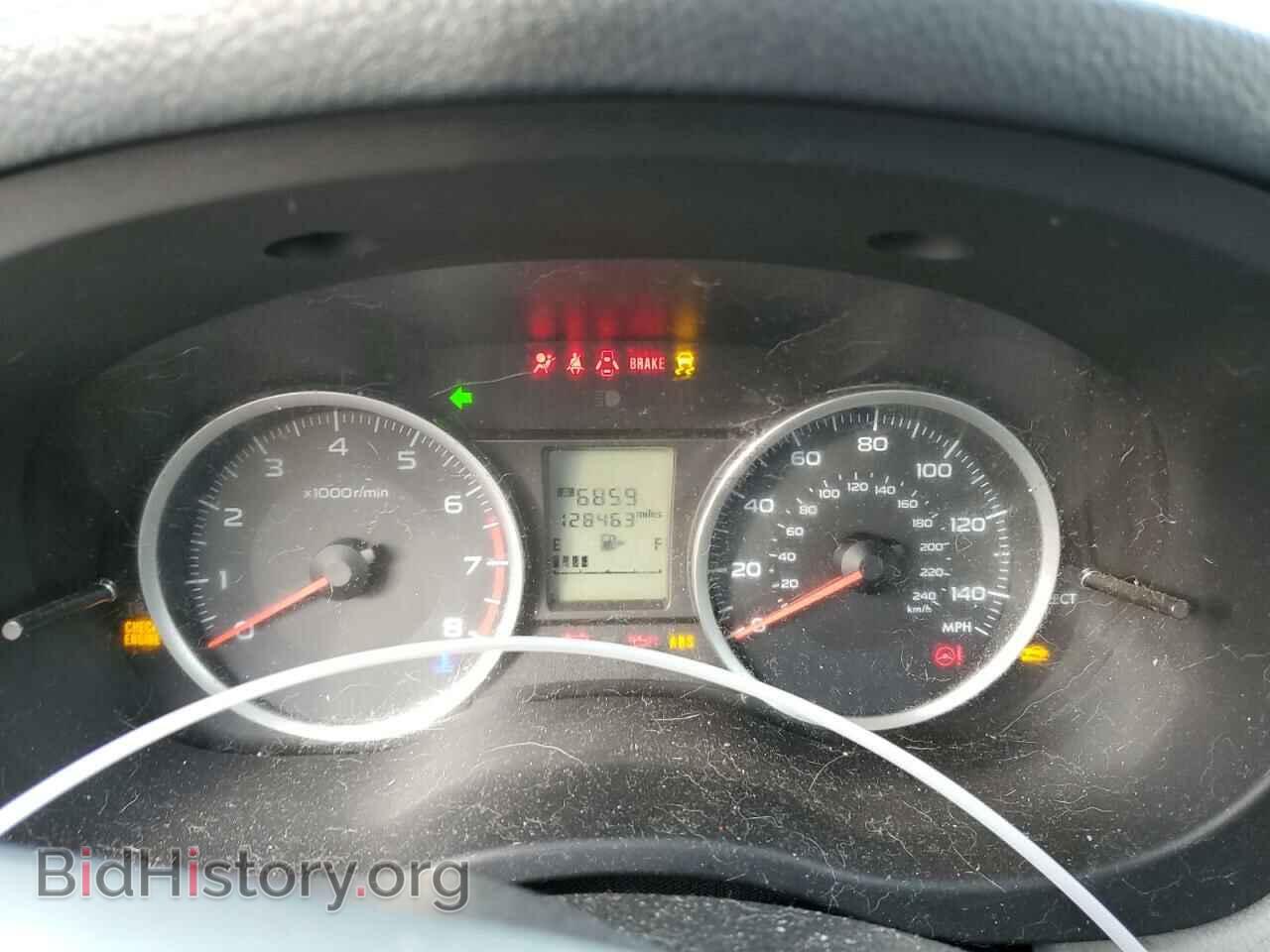 2015 SUBARU FORESTER - VIN: JF2SJAAC0FG473306 - Фото 9