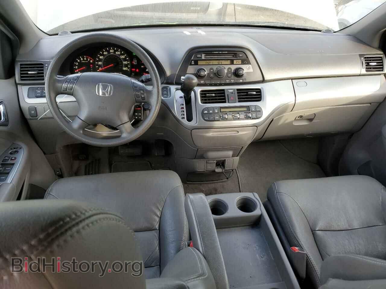 2008 HONDA All Models - VIN: 5FNRL38478B088968 - Фото 8