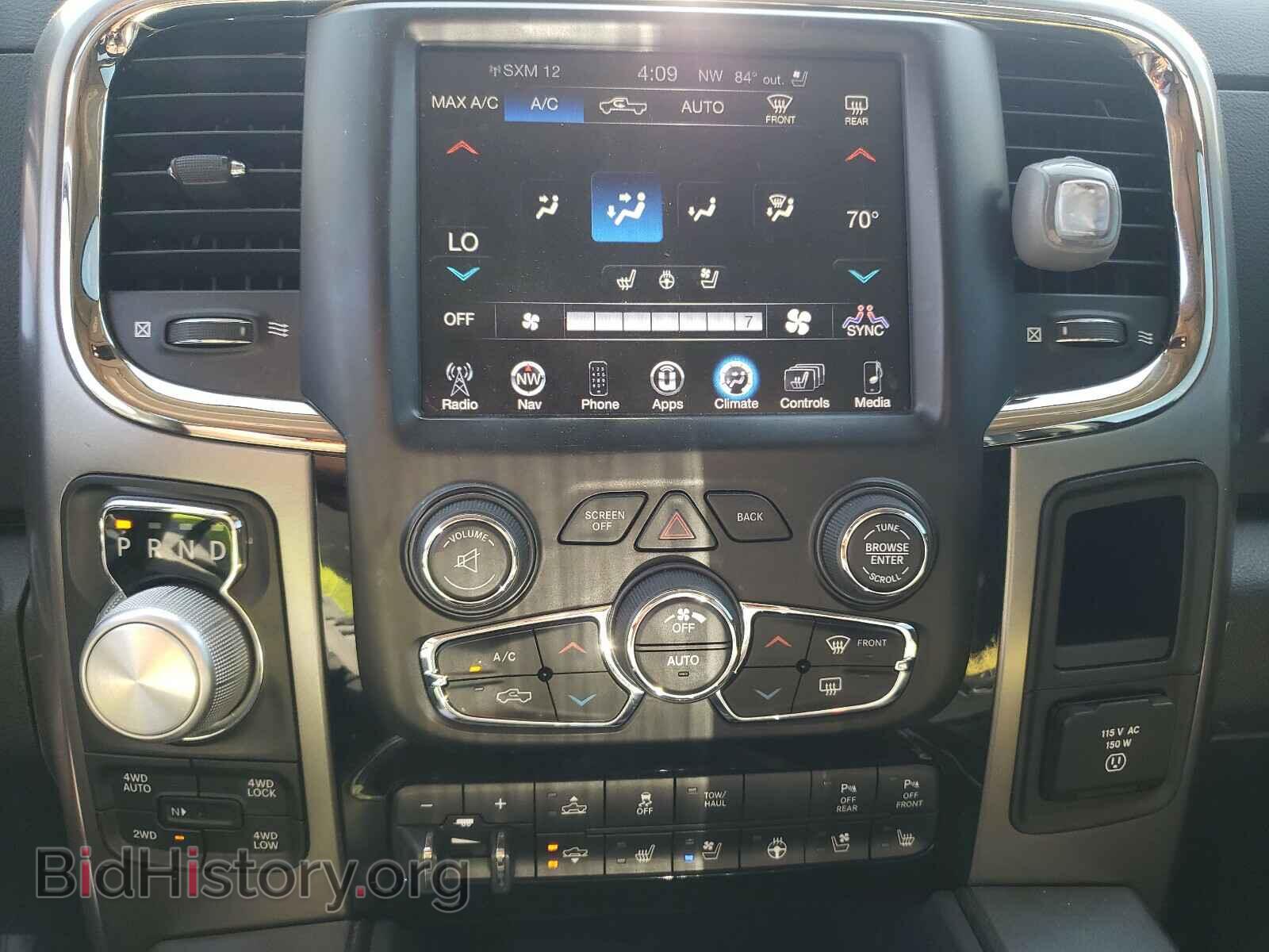2017 RAM 1500 - VIN: 1C6RR7MTXHS748837 - Фото 9