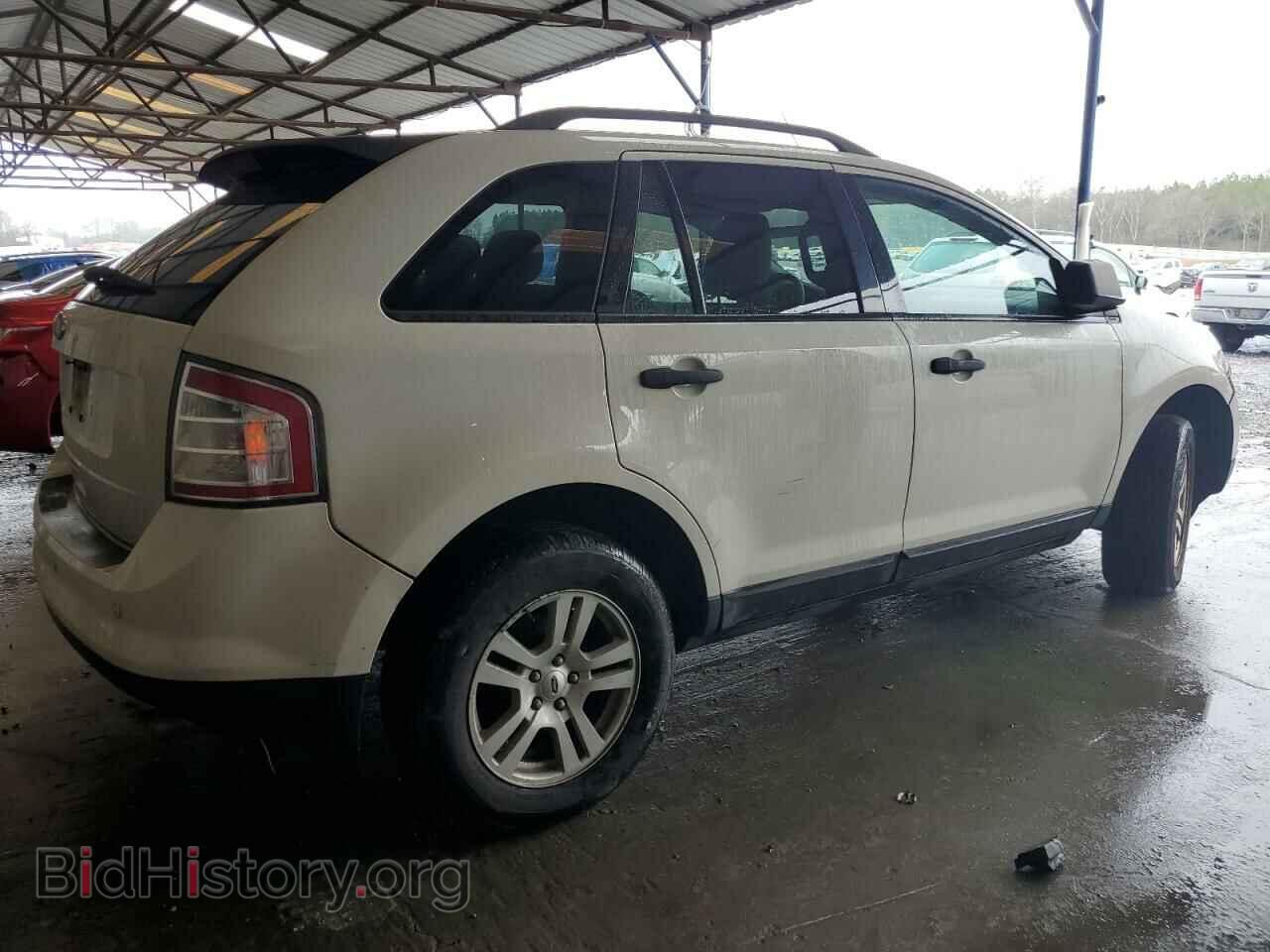 2009 FORD EDGE - VIN: 2FMDK36C29BB02874 - Фото 3