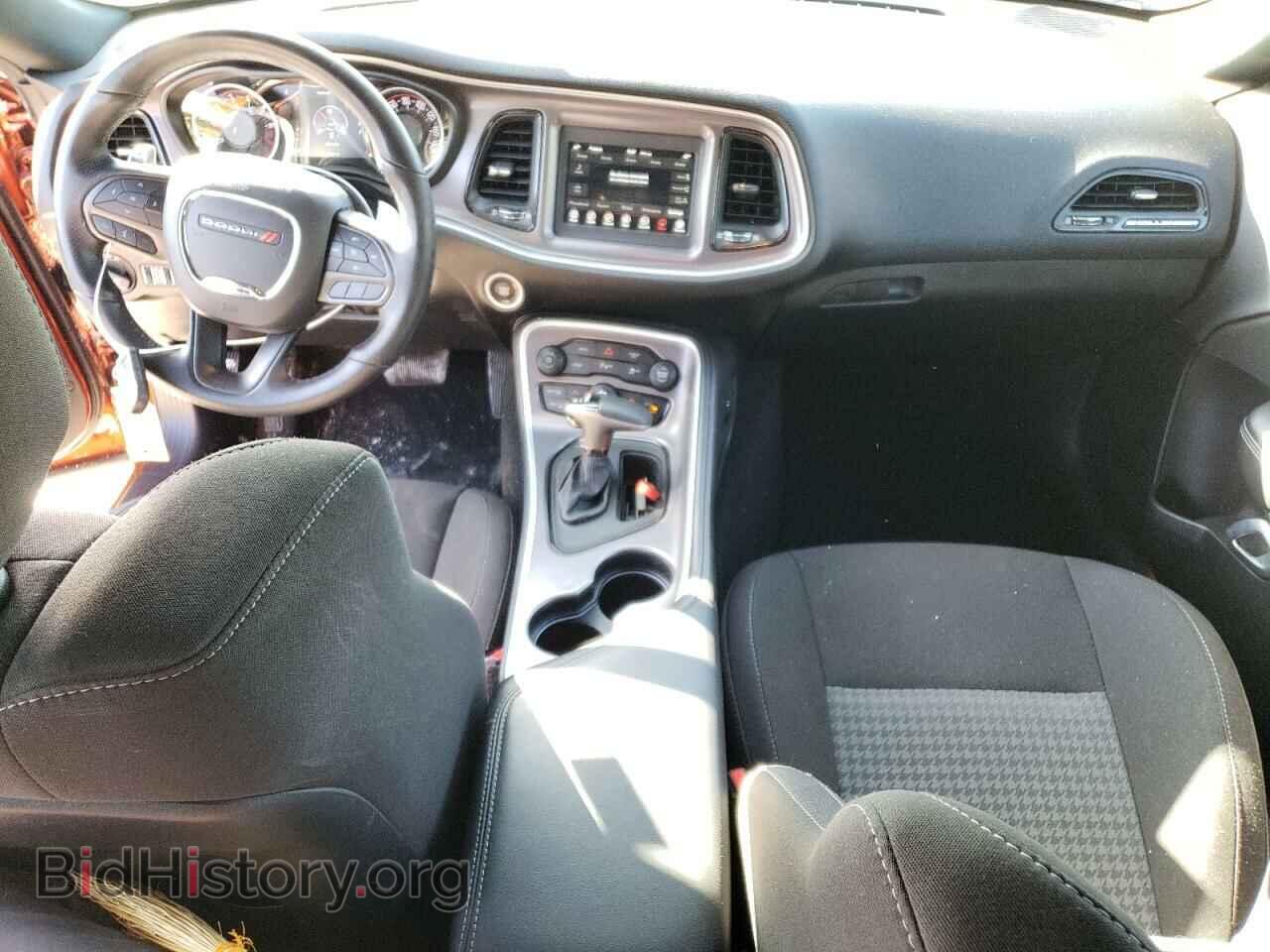 2021 DODGE CHALLENGER - VIN: 2C3CDZJG8MH680611 - Photo 8