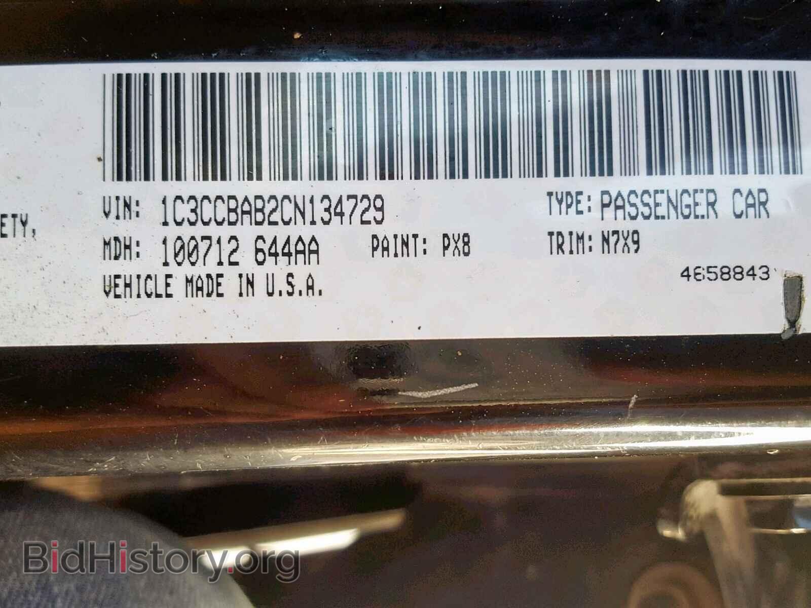 2012 CHRYSLER 200 - VIN: 1C3CCBAB2CN134729 - Фото 10