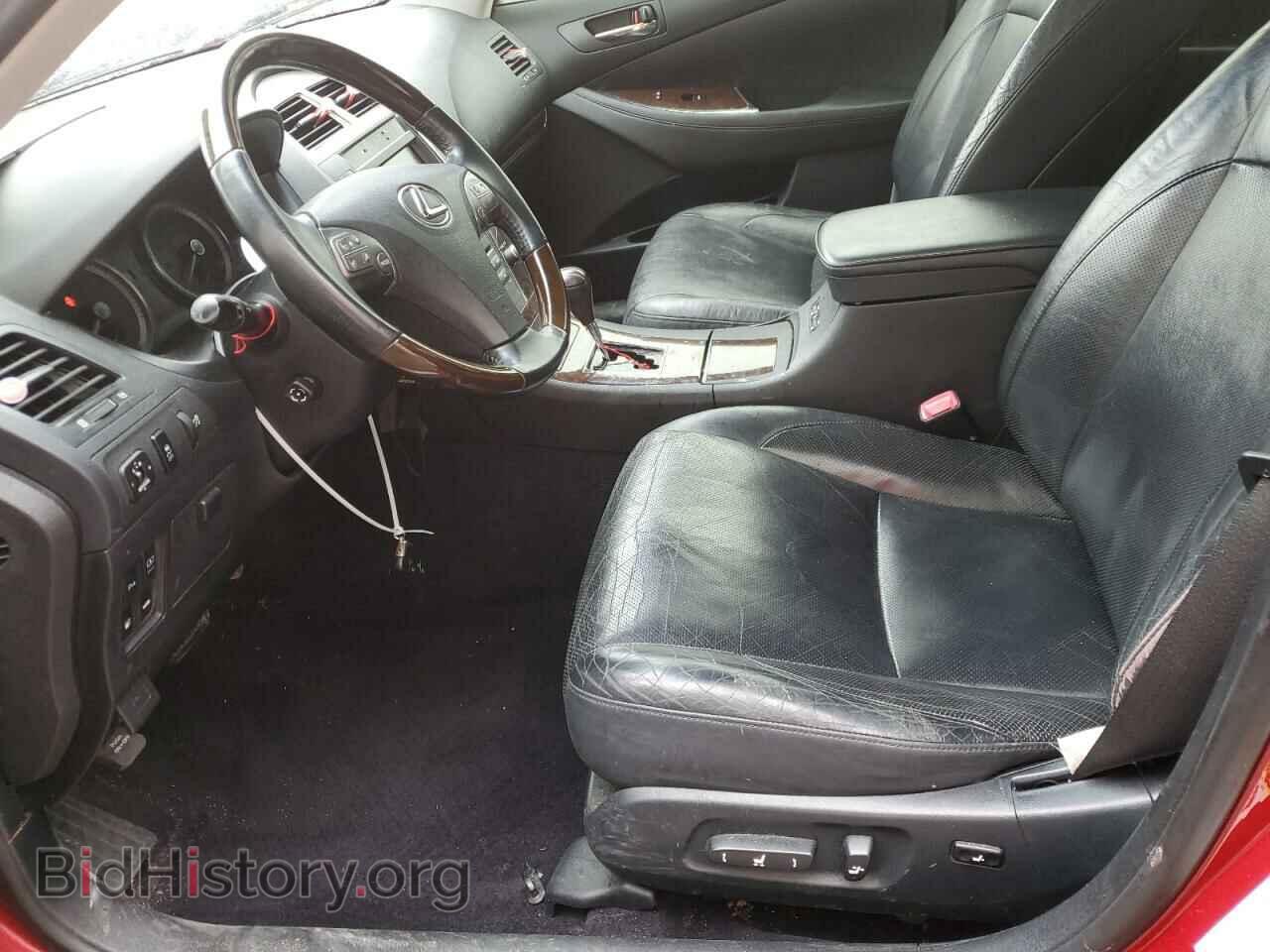 2012 LEXUS ES350 - VIN: JTHBK1EG1C2492933 - Фото 7