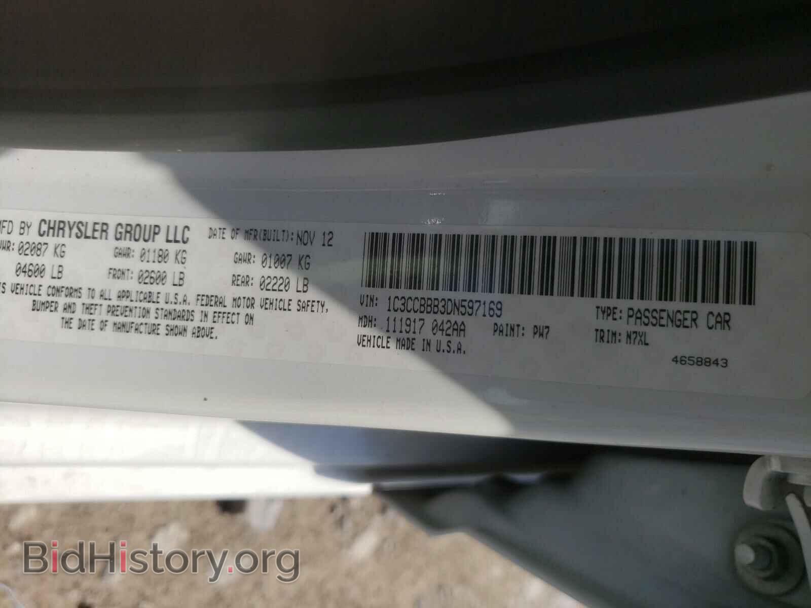2013 CHRYSLER 200 - VIN: 1C3CCBBB3DN597169 - Фото 10