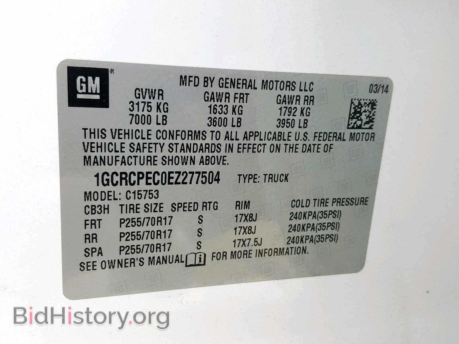 2014 CHEVROLET SILVERADO - VIN: 1GCRCPEC0EZ277504 - Фото 10