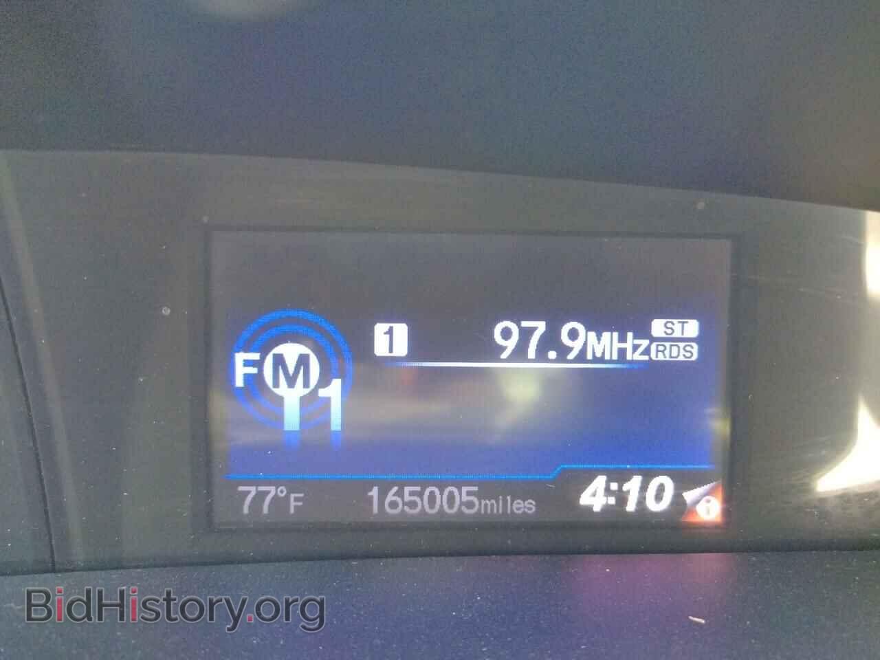 2013 HONDA CIVIC - VIN: 19XFB2F86DE038794 - Фото 8