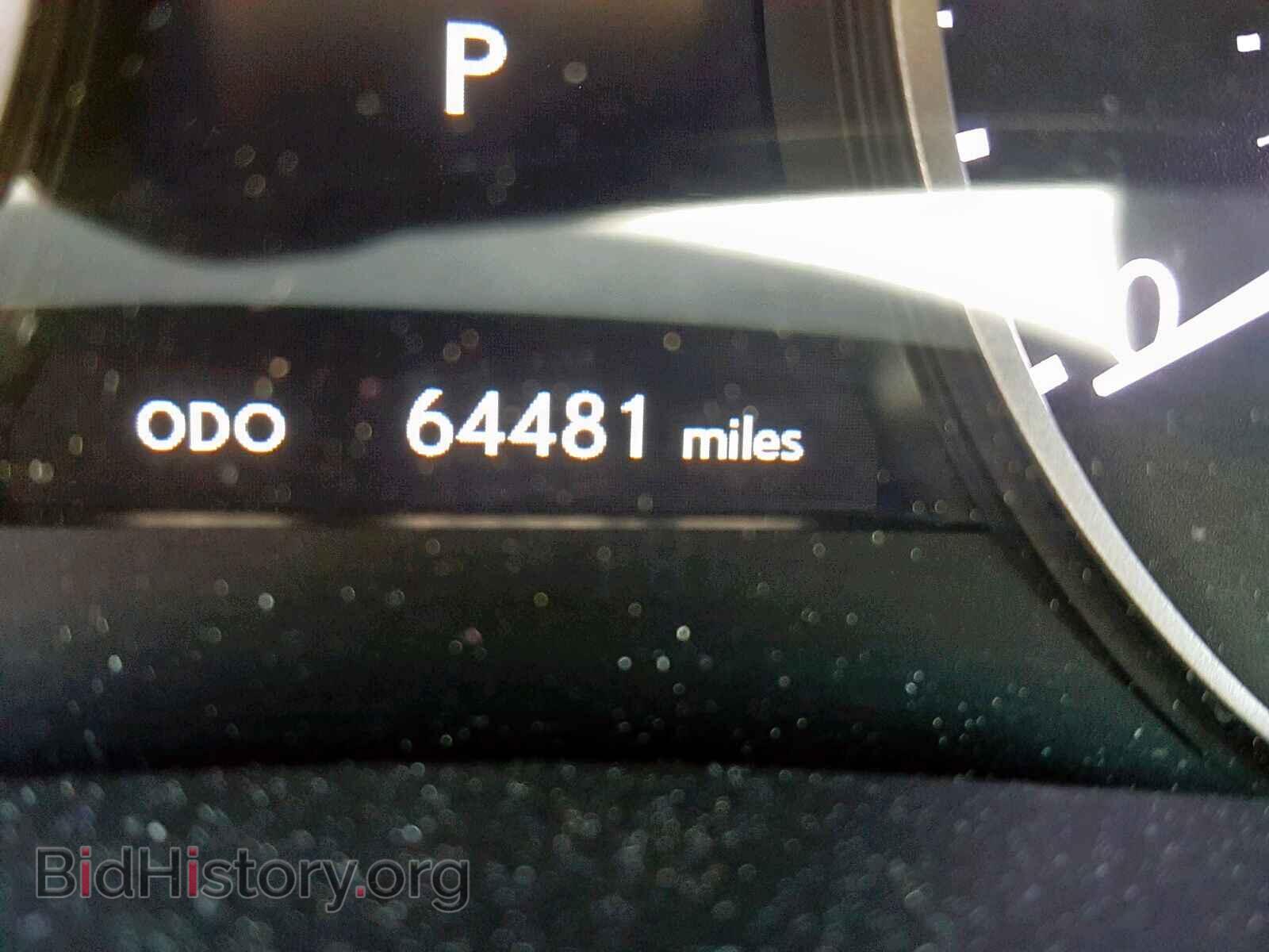 2013 LEXUS ES300 - VIN: JTHBW1GG7D2000943 - Фото 8