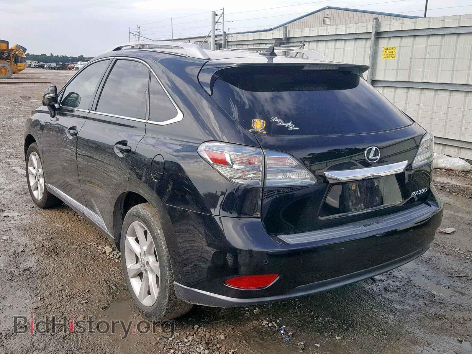 2012 LEXUS RX 350 - VIN: 2T2ZK1BA7CC081209 - Фото 3