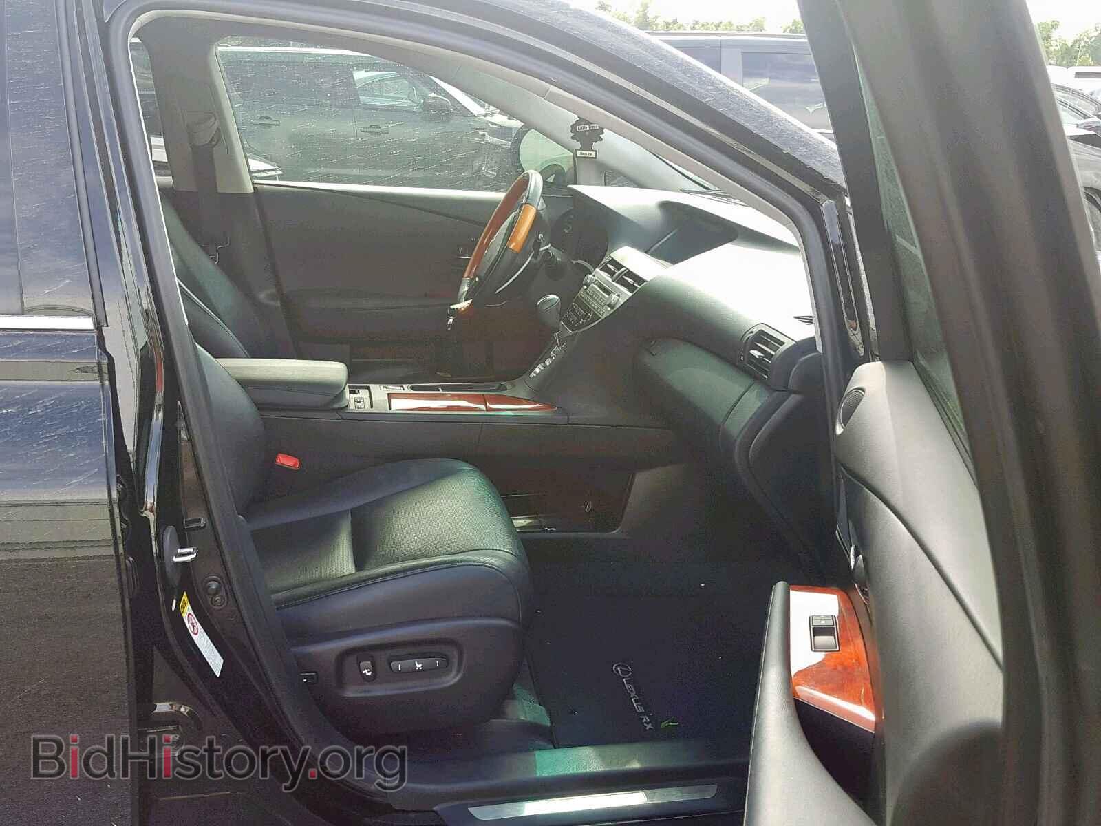 2012 LEXUS RX 350 - VIN: 2T2ZK1BA7CC081209 - Фото 5