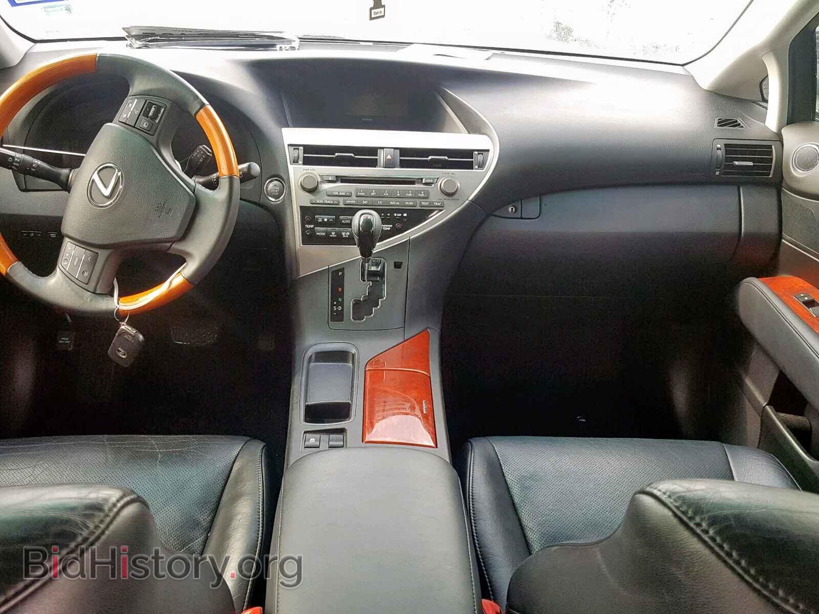 2012 LEXUS RX 350 - VIN: 2T2ZK1BA7CC081209 - Фото 9