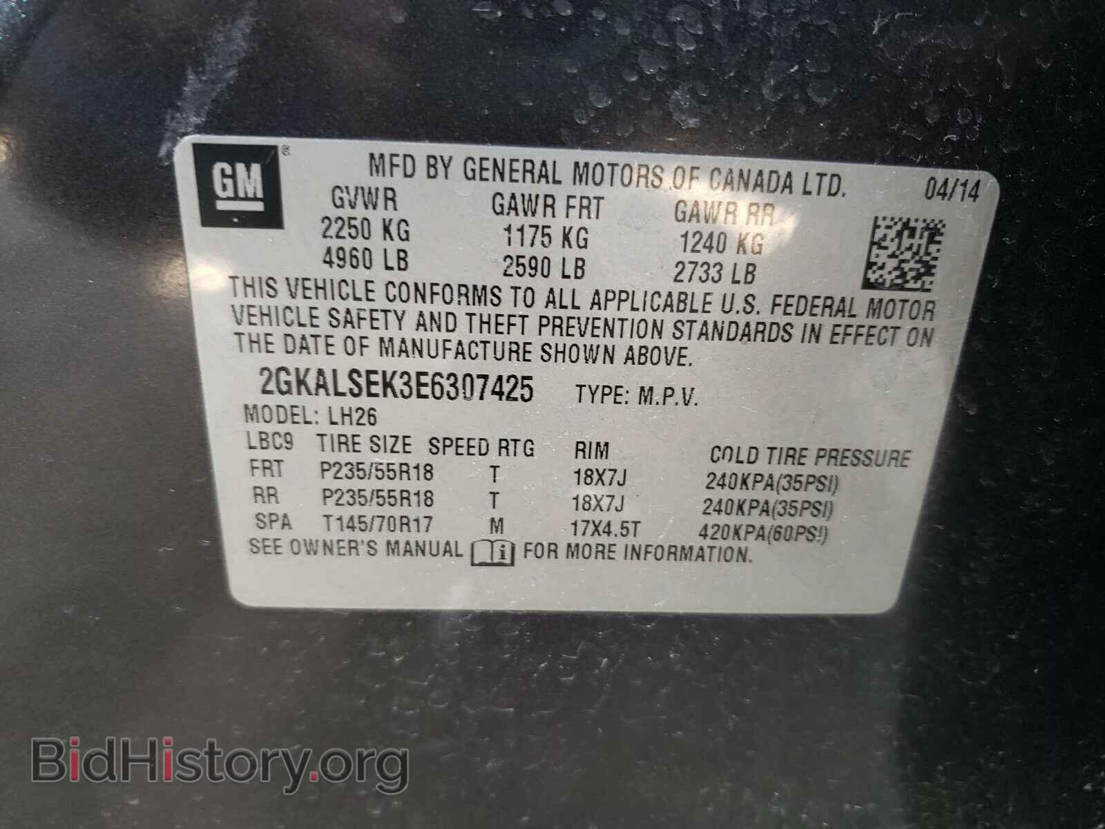 2014 GMC TERRAIN - VIN: 2GKALSEK3E6307425 - Фото 10