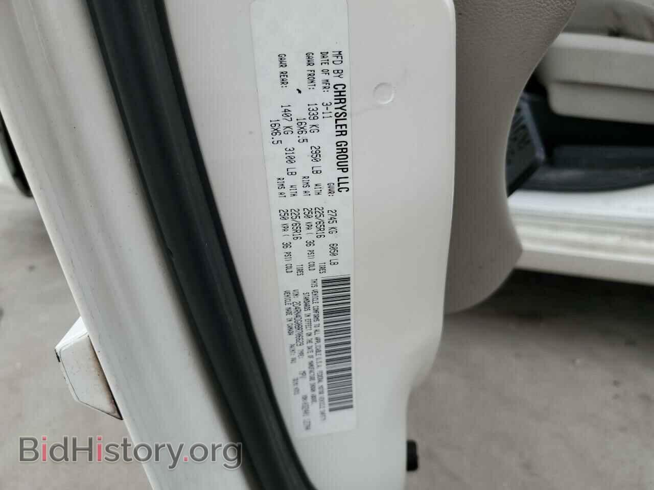 2011 DODGE CARAVAN - VIN: 2D4RN4DG0BR706629 - Photo 13