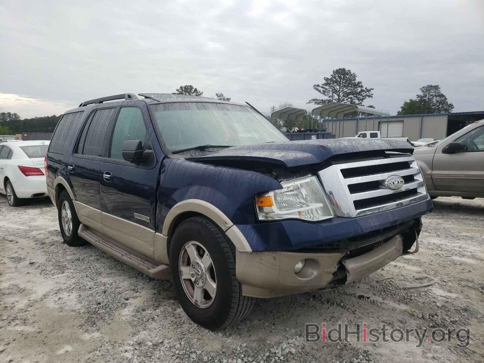 Photo 1FMFU17537LA08670 - FORD EXPEDITION 2007