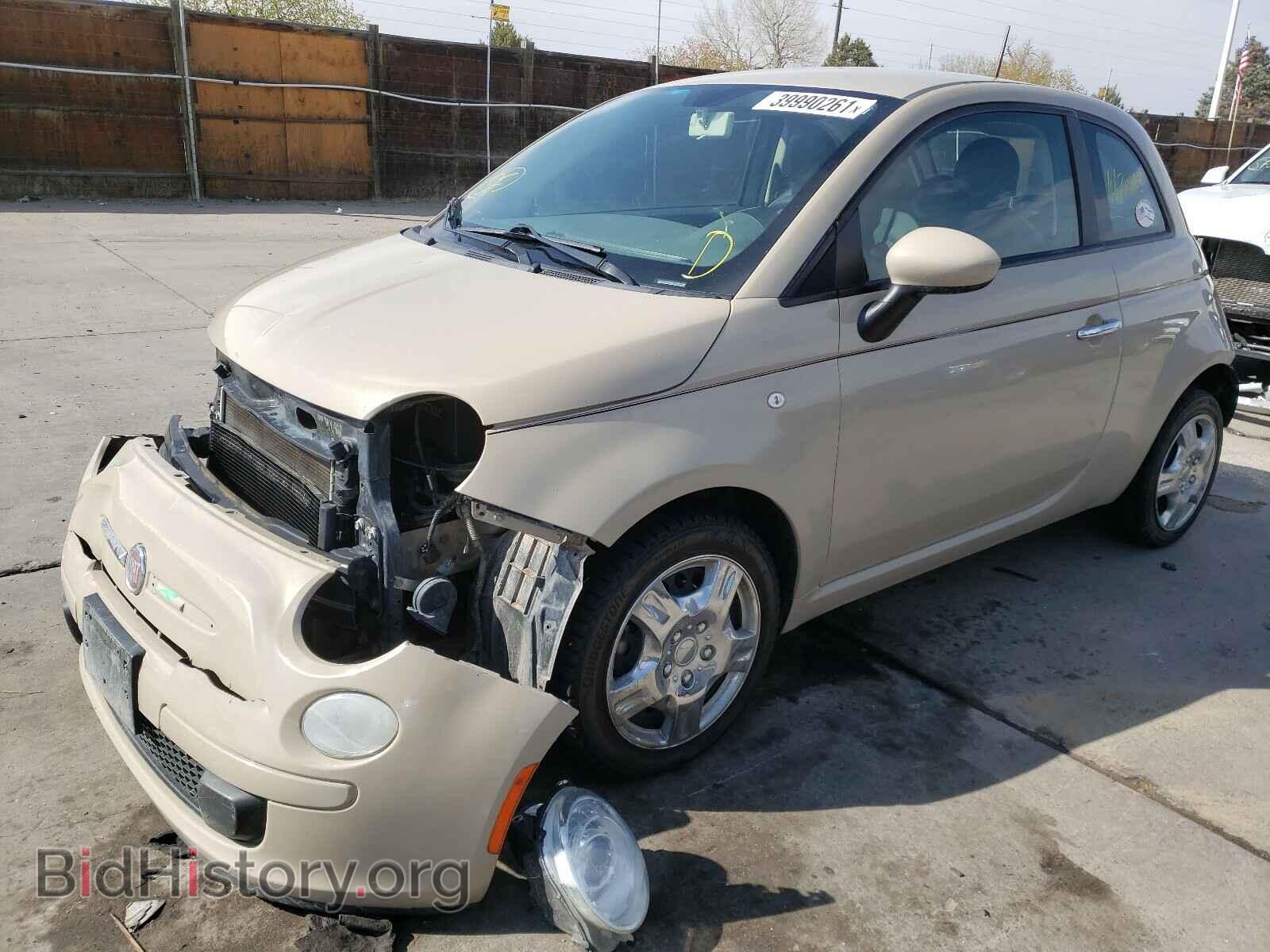 2012 FIAT 500 - VIN: 3C3CFFAR7CT370160 - Фото 2
