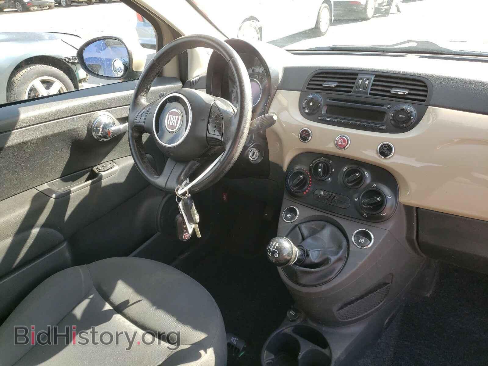 2012 FIAT 500 - VIN: 3C3CFFAR7CT370160 - Фото 9