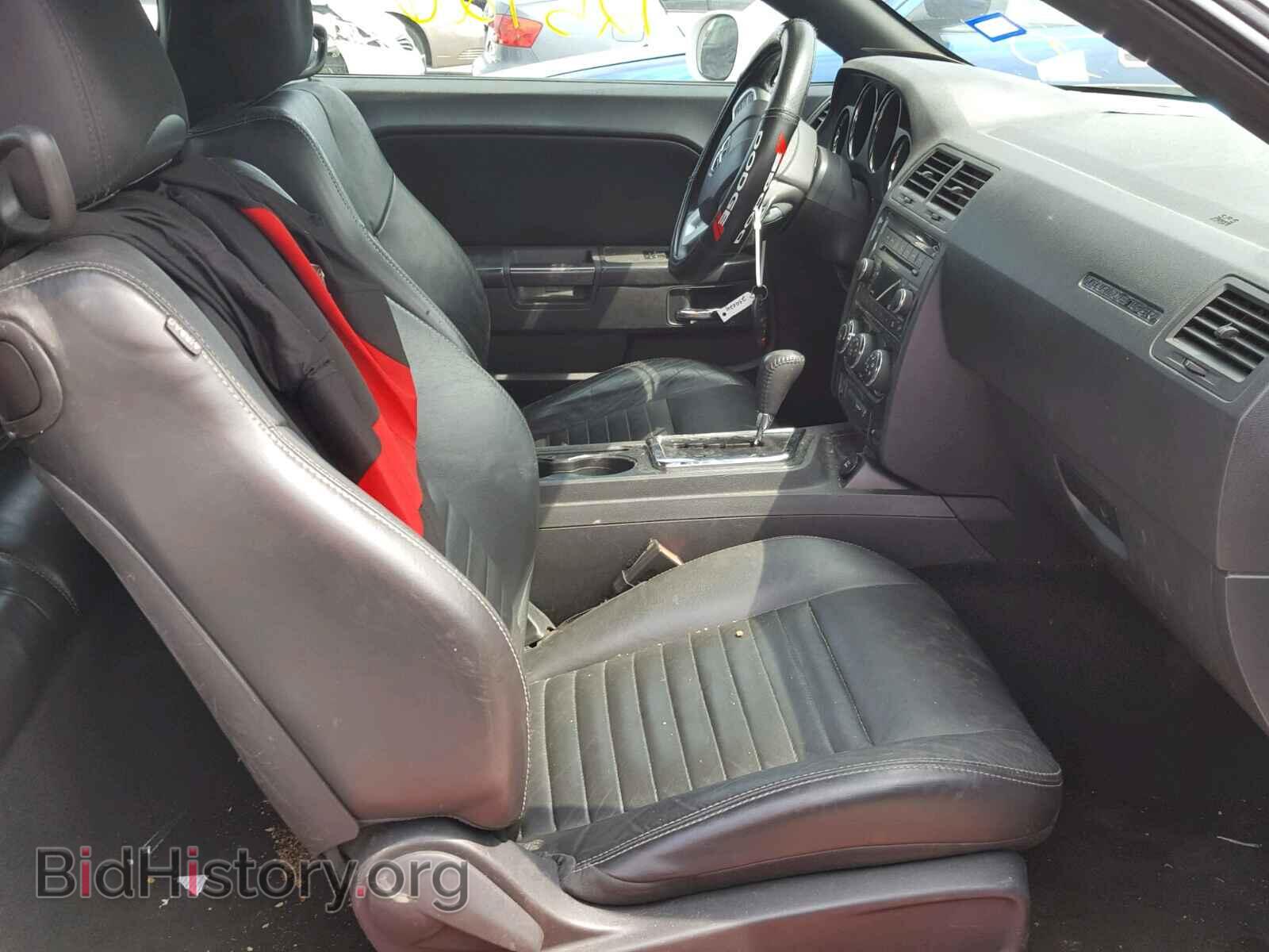 2012 DODGE CHALLENGER - VIN: 2C3CDYAG2CH259024 - Фото 5