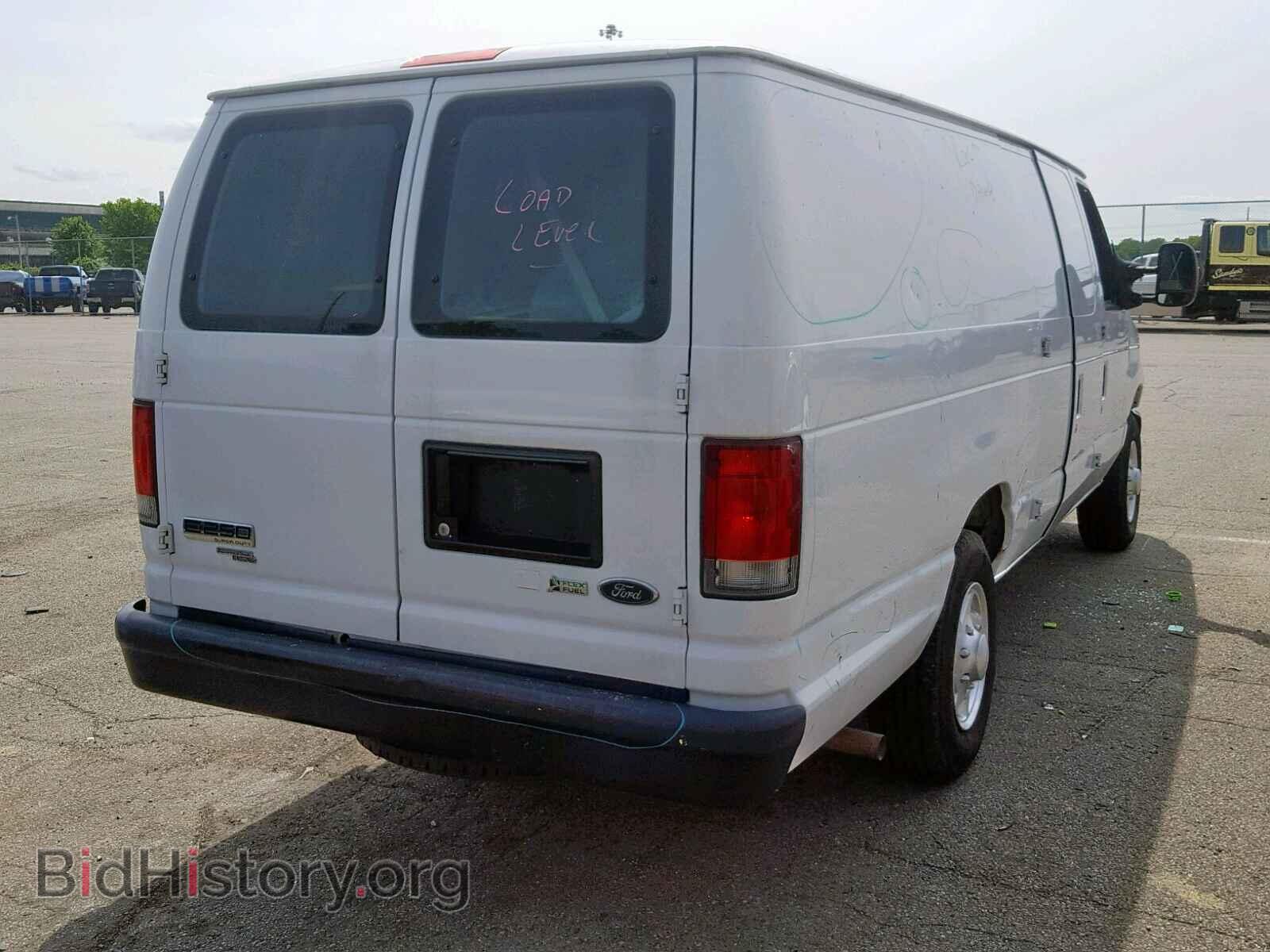 2014 FORD ECONOLINE - VIN: 1FTNS2EW4EDA15996 - Photo 4