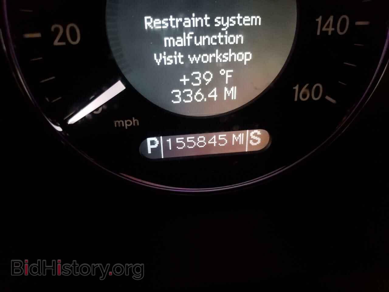 2007 MERCEDES-BENZ E-CLASS - VIN: WDBUH87X97X219213 - Фото 8