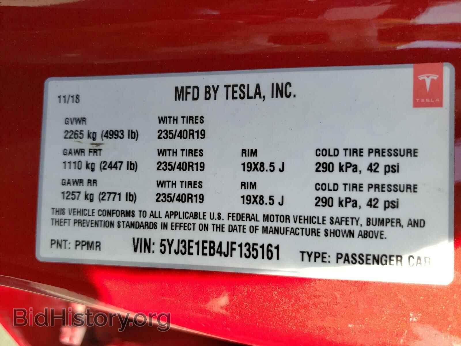 2018 TESLA MODEL 3 - VIN: 5YJ3E1EB4JF135161 - Фото 10