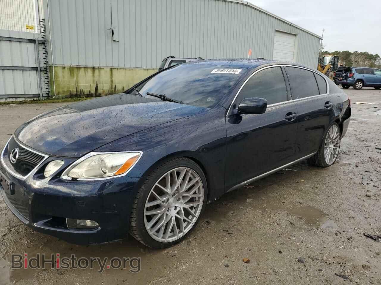 Photo JTHBN96S765005777 - LEXUS LS430 2006