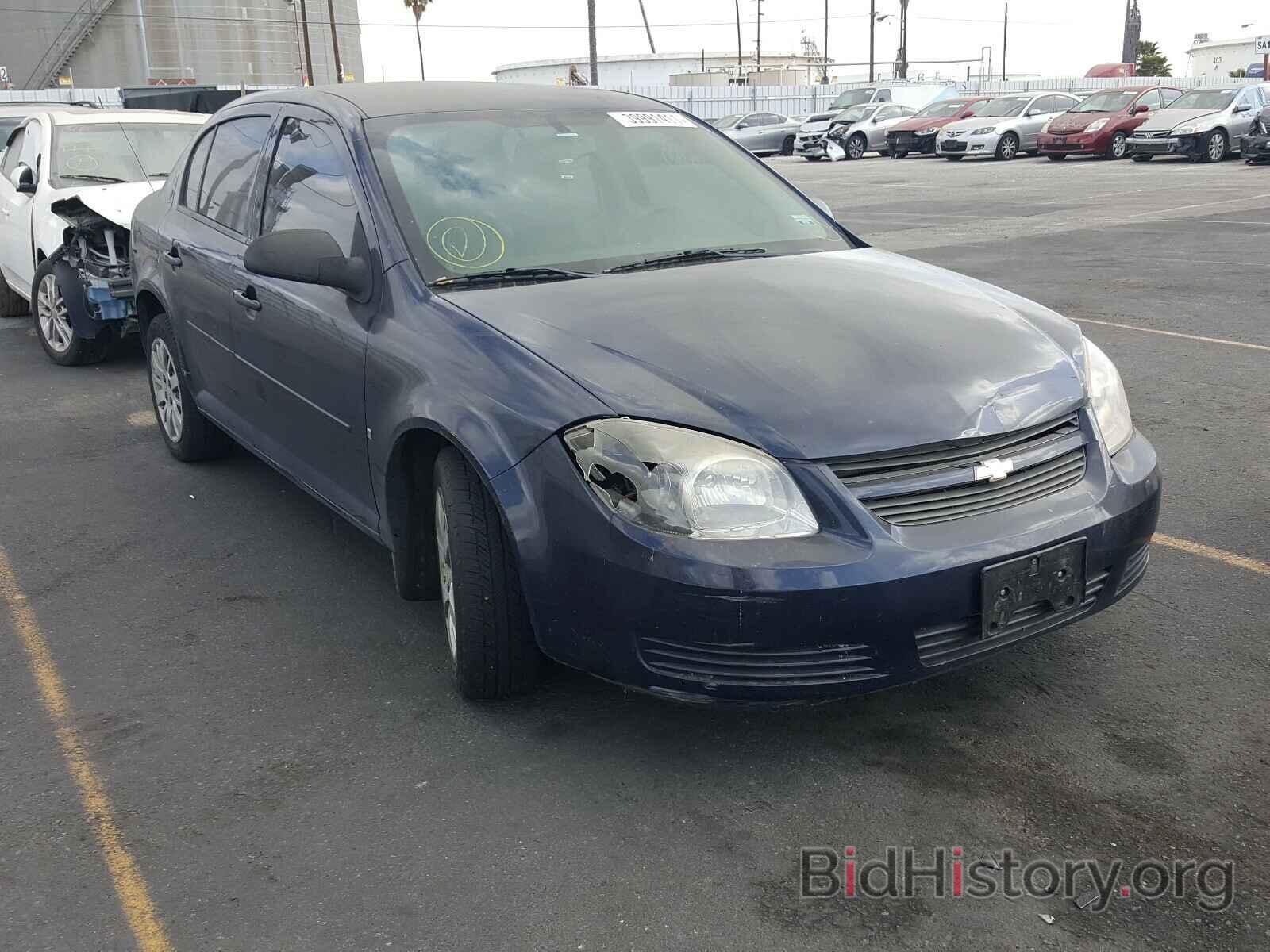 Photo 1G1AS58H697159155 - CHEVROLET COBALT 2009