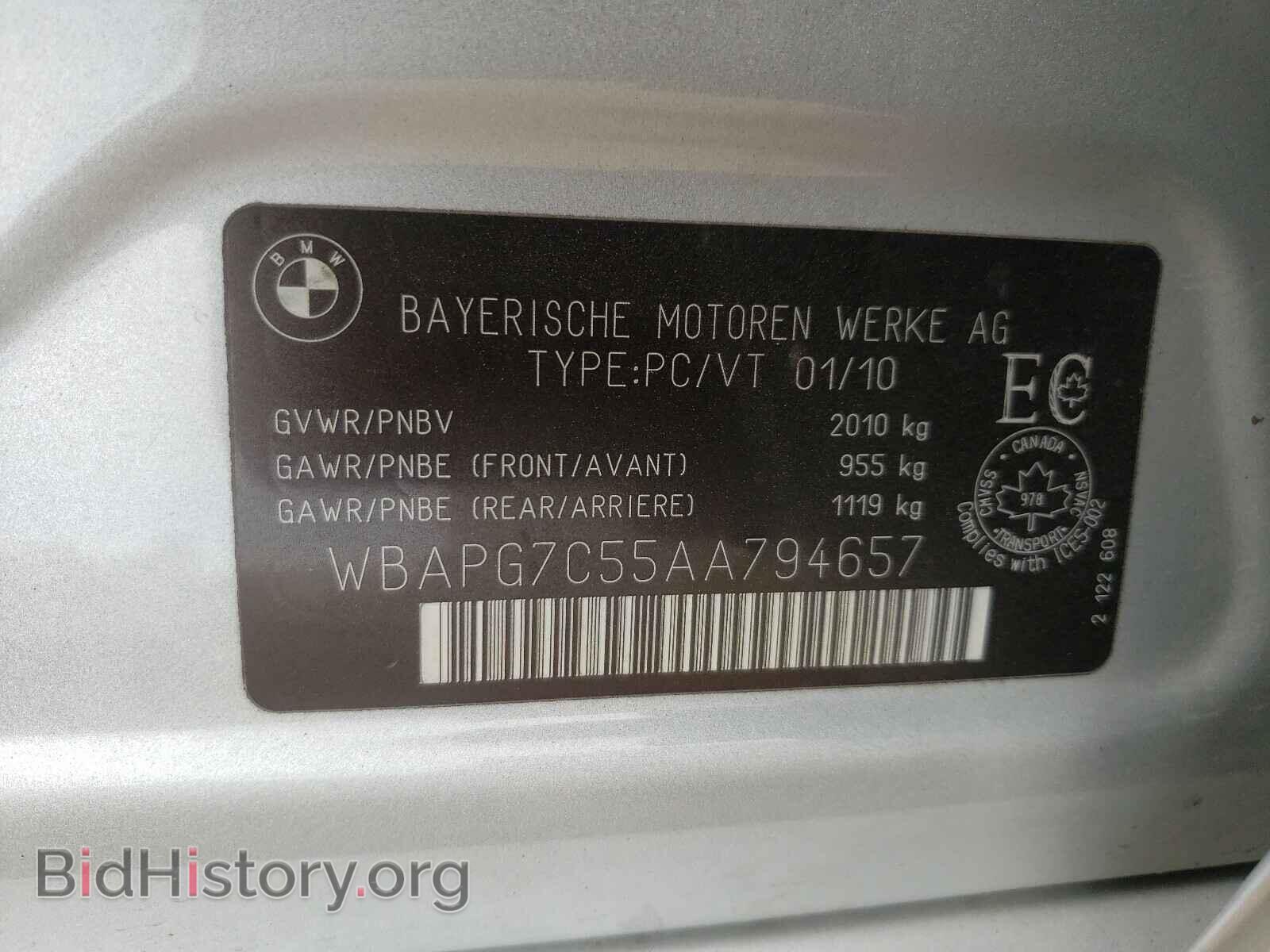 2010 BMW 3 SERIES - VIN: WBAPG7C55AA794657 - Фото 10