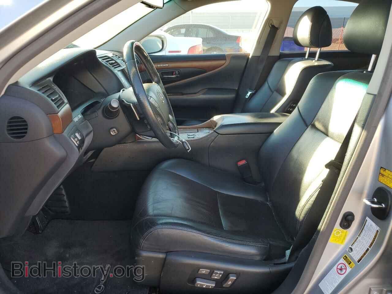2011 LEXUS LS460 - VIN: JTHBL5EF4B5108216 - Photo 7