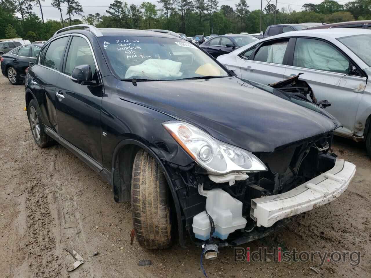 Photo JN1BJ0RR2HM409440 - INFINITI QX50 2017