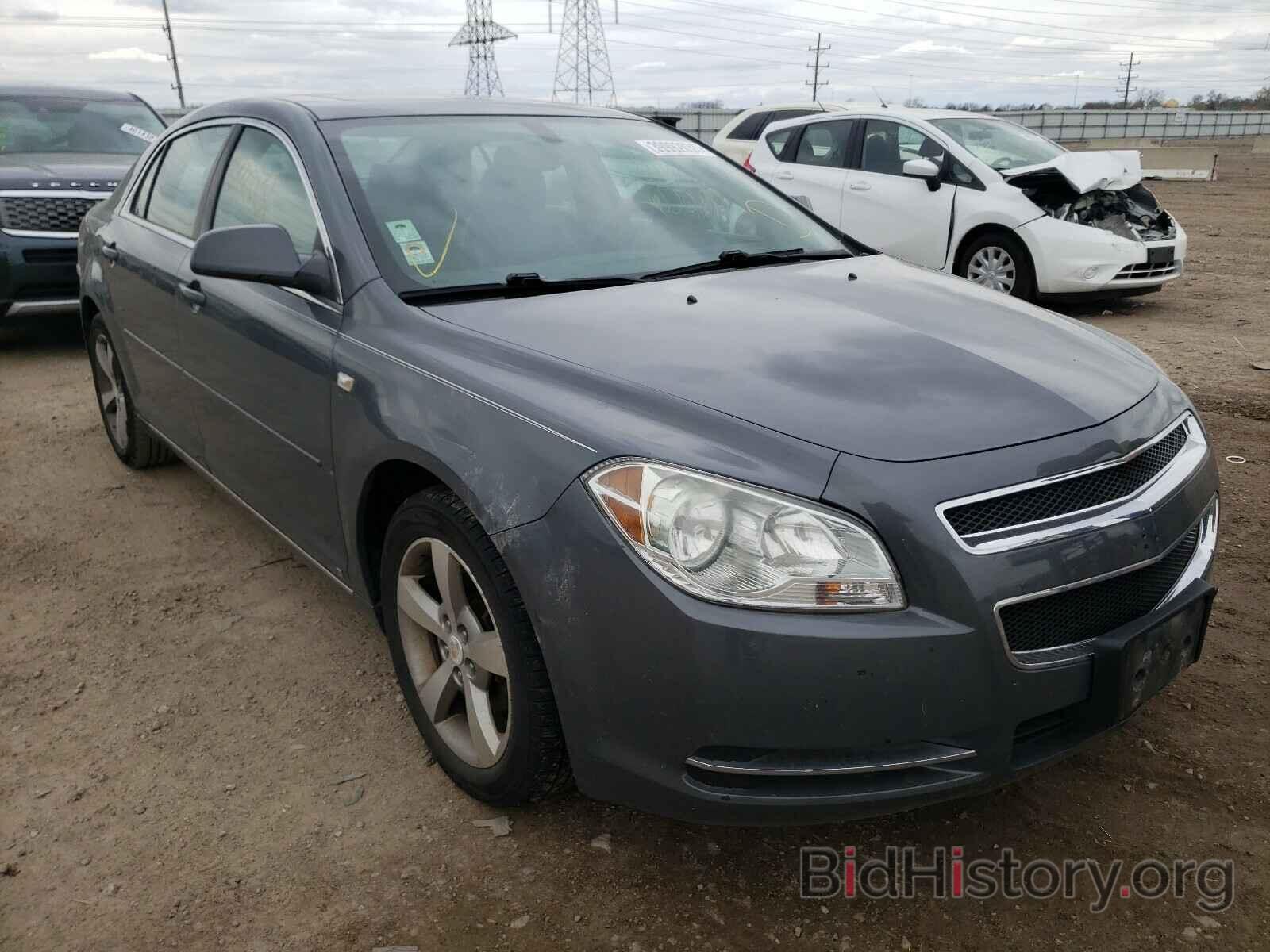 Фотография 1G1ZJ57B784249952 - CHEVROLET MALIBU 2008