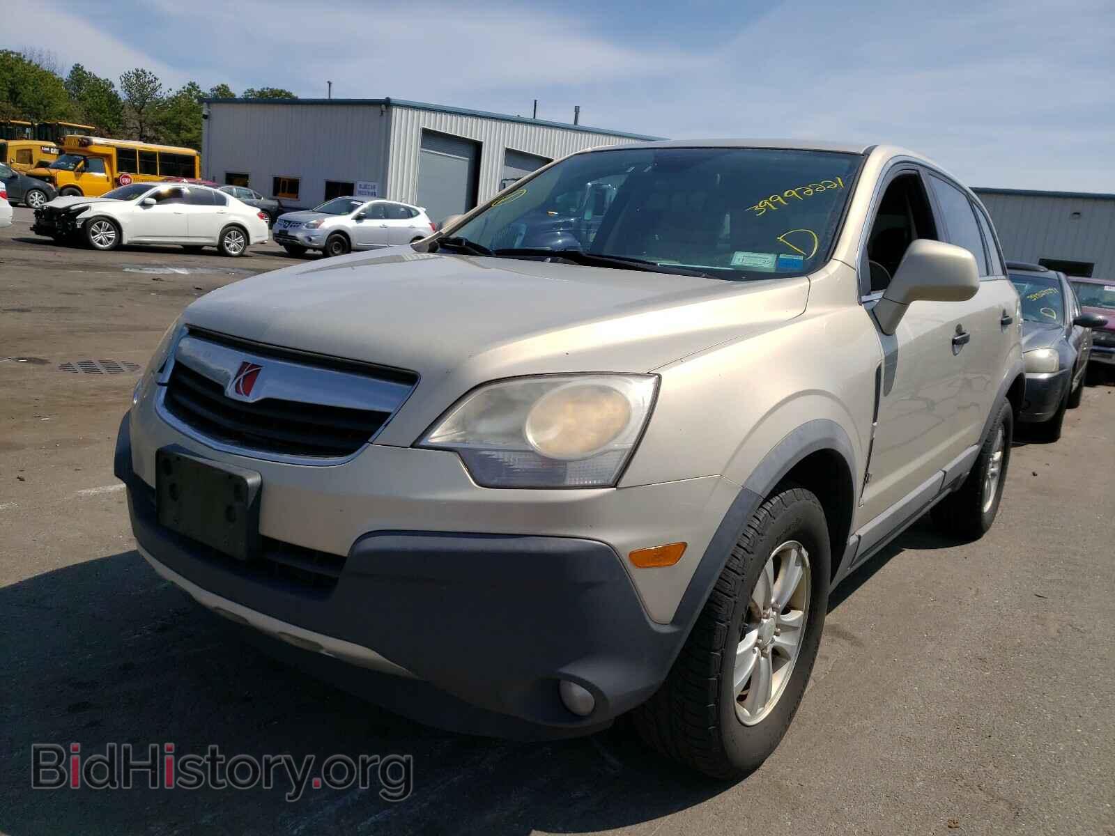 2009 SATURN VUE - VIN: 3GSCL33P29S546985 - Фото 2