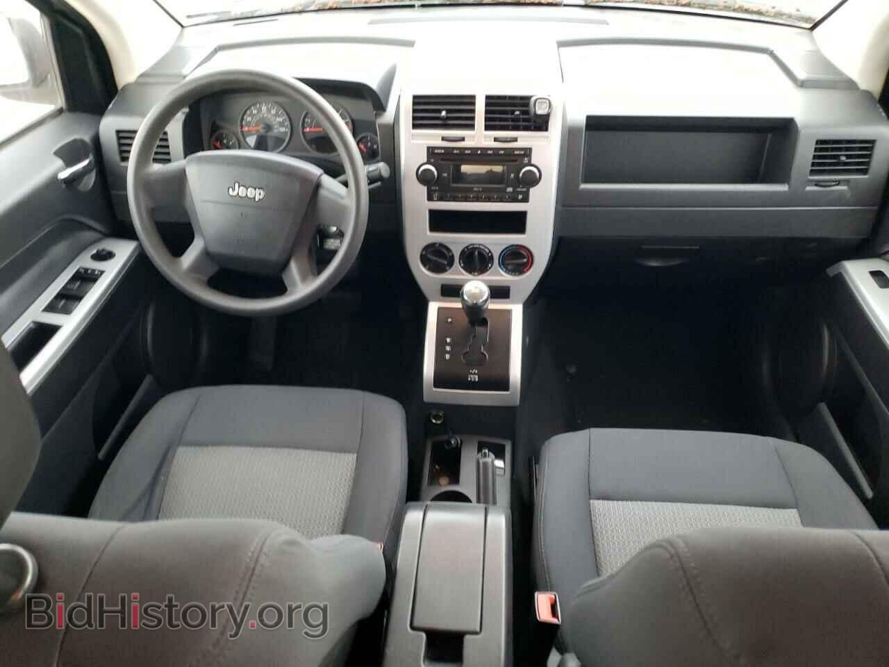 2008 JEEP COMPASS - VIN: 1J8FF47W98D707380 - Фото 8