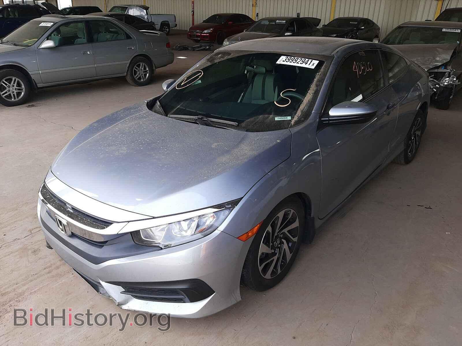 2017 HONDA CIVIC - VIN: 2HGFC4B07HH304585 - Фото 2