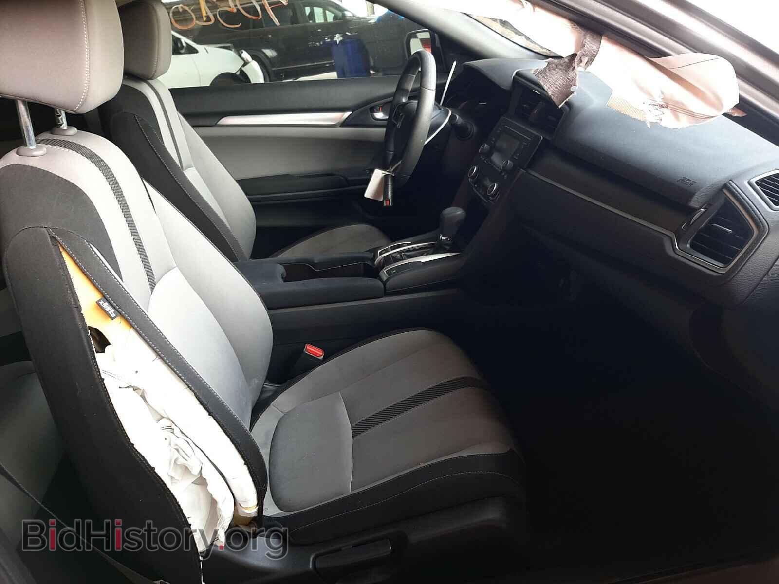 2017 HONDA CIVIC - VIN: 2HGFC4B07HH304585 - Фото 5