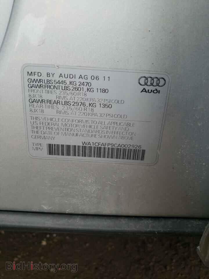 2012 AUDI Q5 - VIN: WA1CFAFP9CA002926 - Фото 10