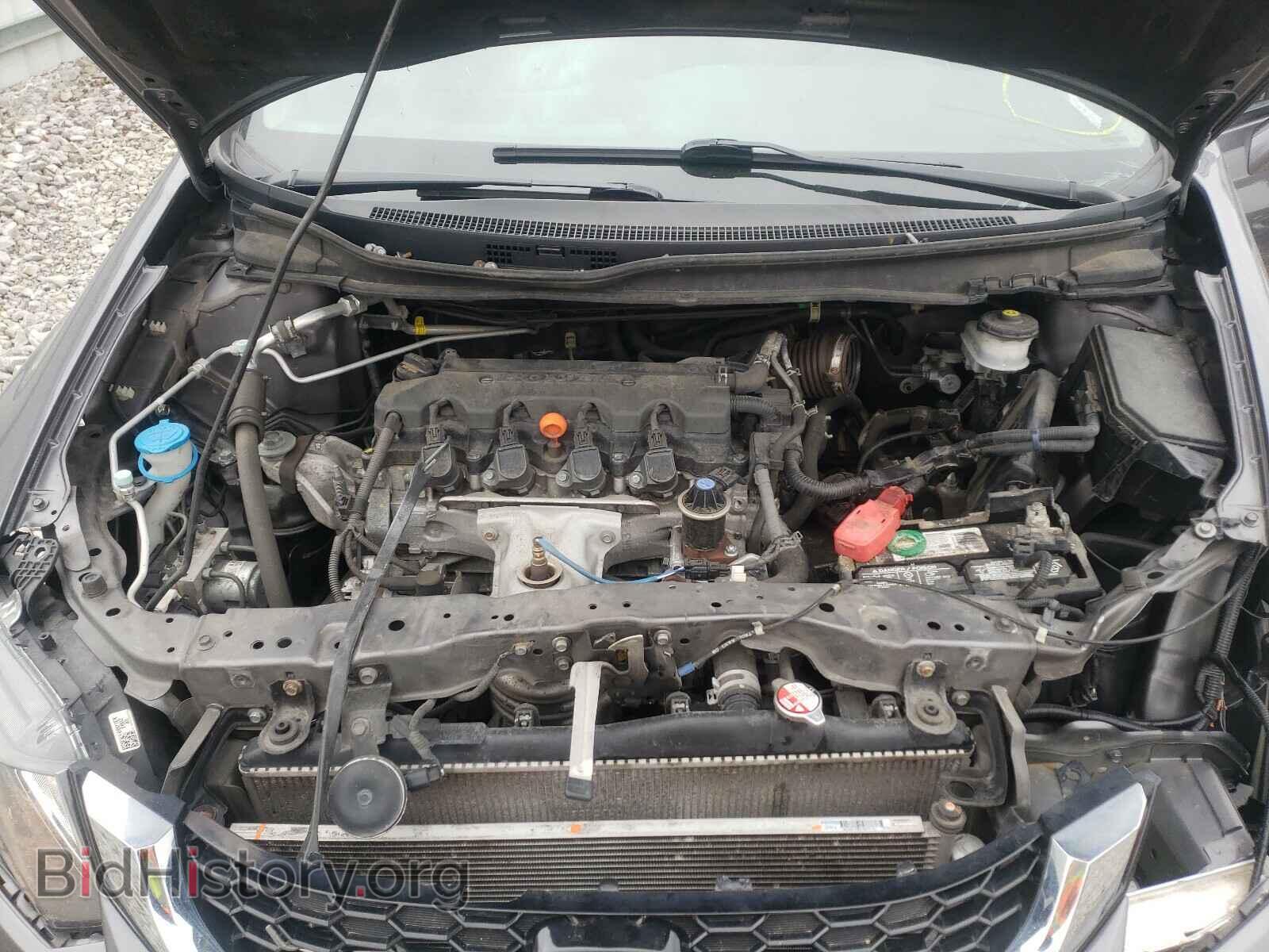 2015 HONDA CIVIC - VIN: 19XFB2F95FE067800 - Фото 7