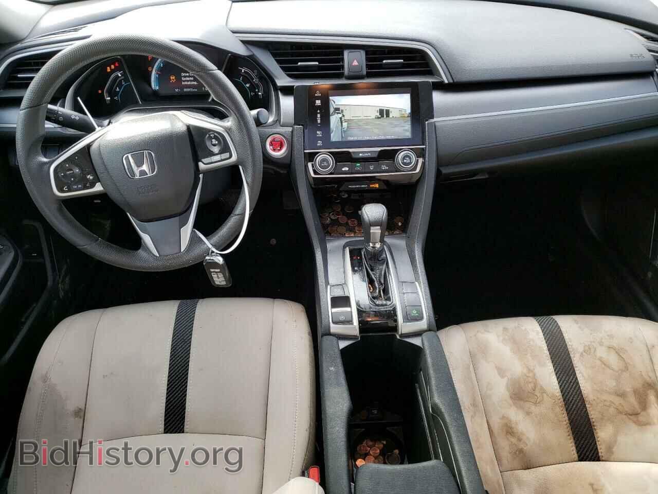 2017 HONDA CIVIC - VIN: 19XFC2F70HE066732 - Фото 8