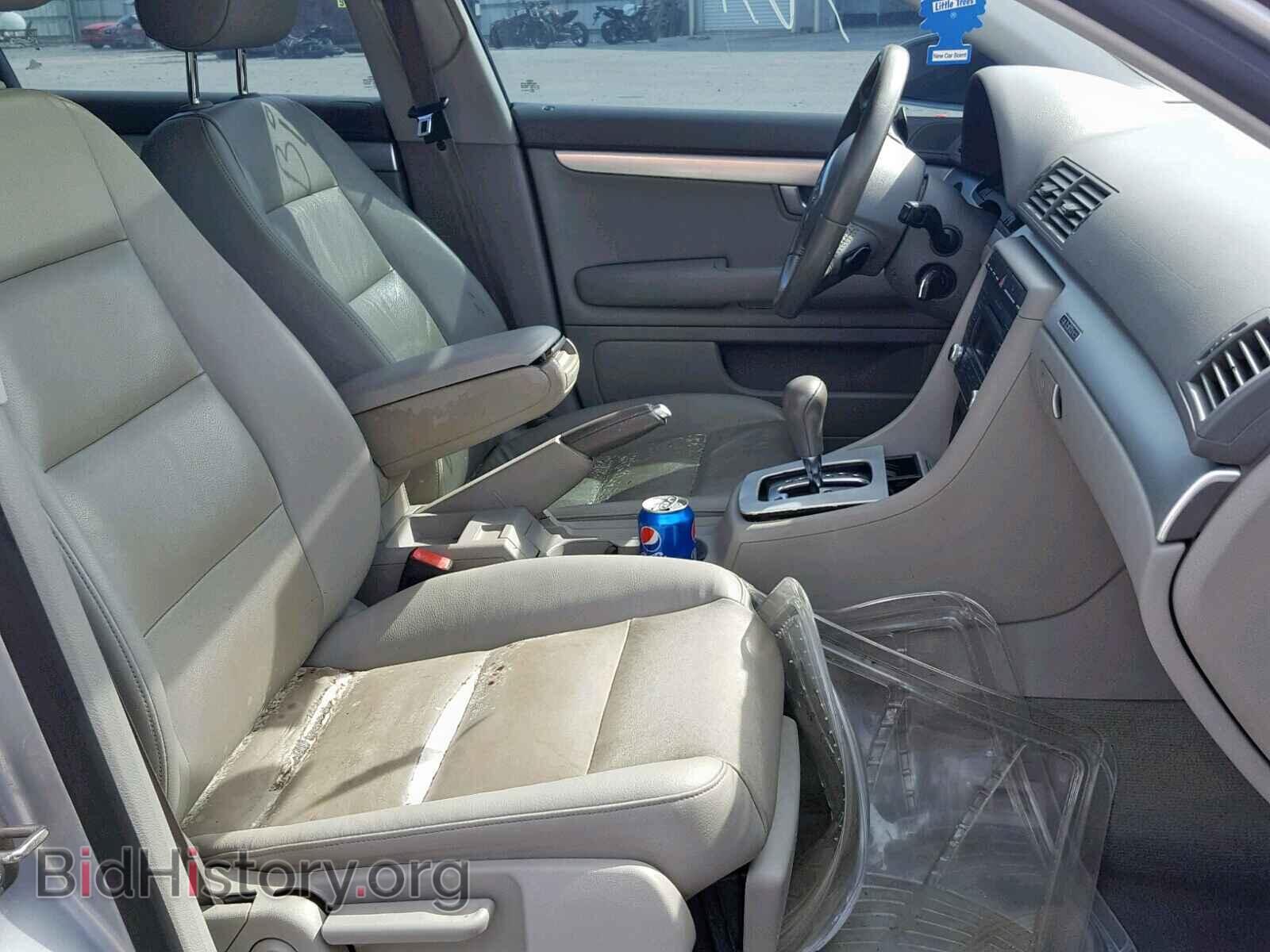 2008 AUDI A4 - VIN: WAUDF78E88A024350 - Photo 5