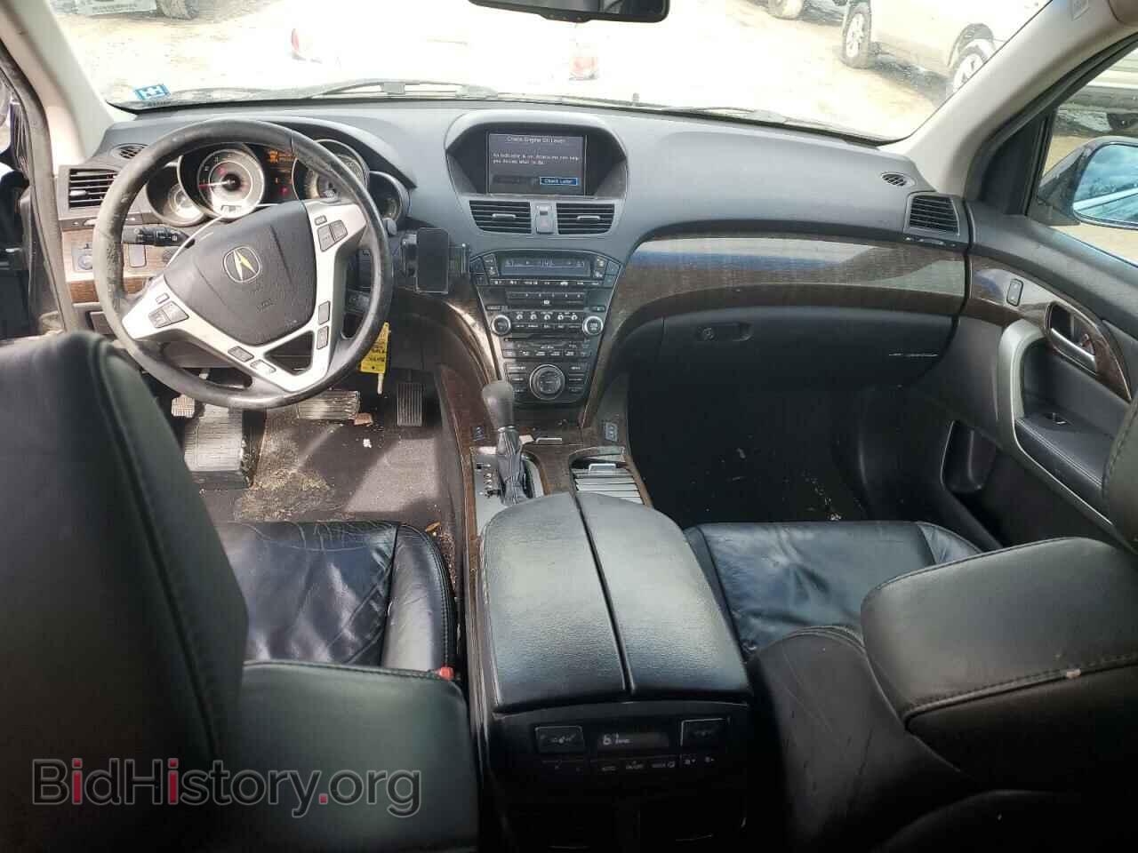 2012 ACURA MDX - VIN: 2HNYD2H41CH508398 - Фото 8