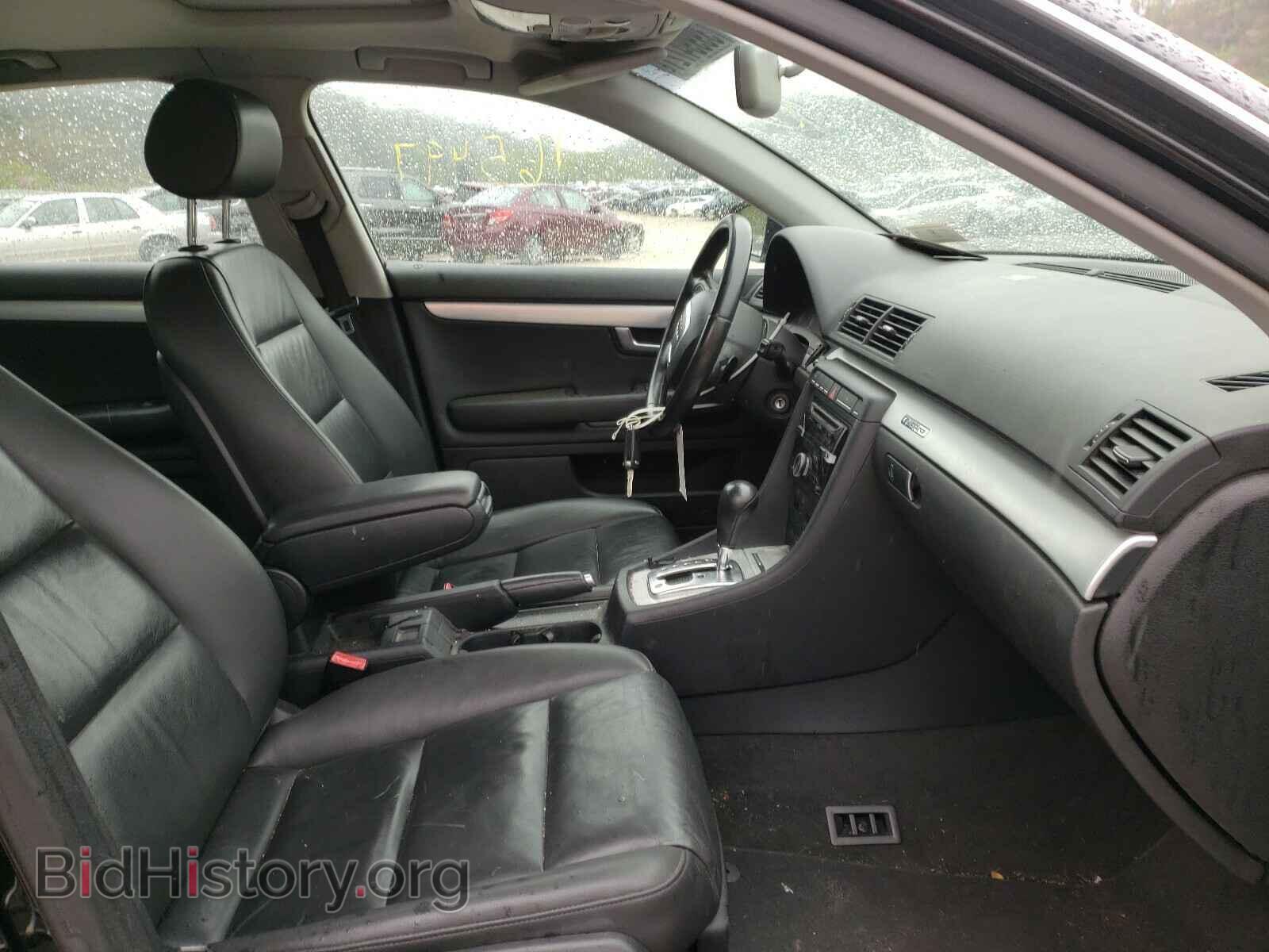 2008 AUDI A4 - VIN: WAUDF78E58A136796 - Фото 5