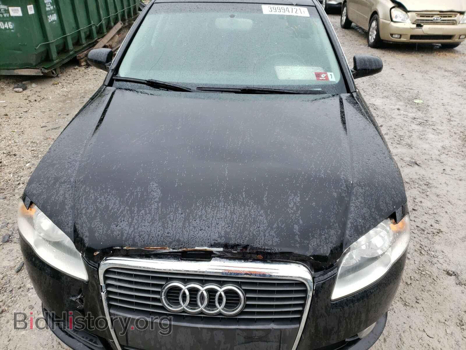 2008 AUDI A4 - VIN: WAUDF78E58A136796 - Фото 7