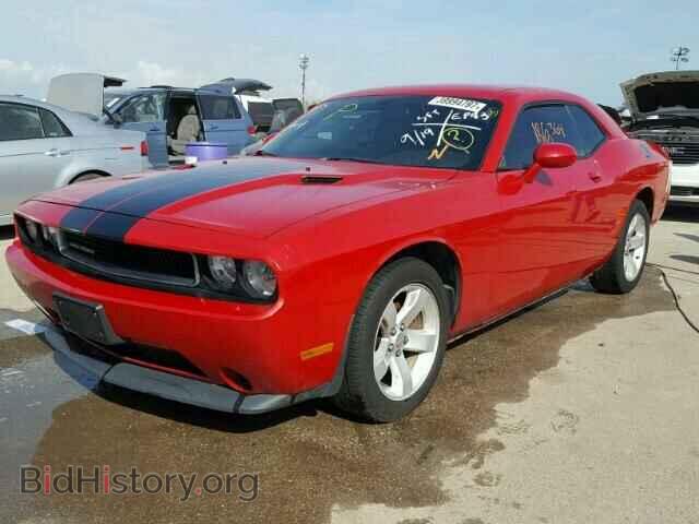 2011 DODGE CHALLENGER - VIN: 2B3CJ4DG8BH558333 - Photo 2