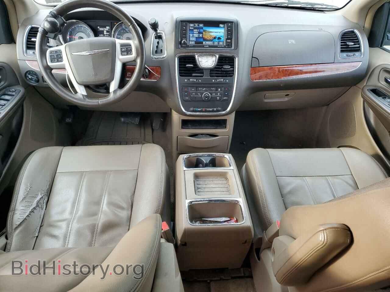 2015 CHRYSLER MINIVAN - VIN: 2C4RC1BG6FR620896 - Photo 8