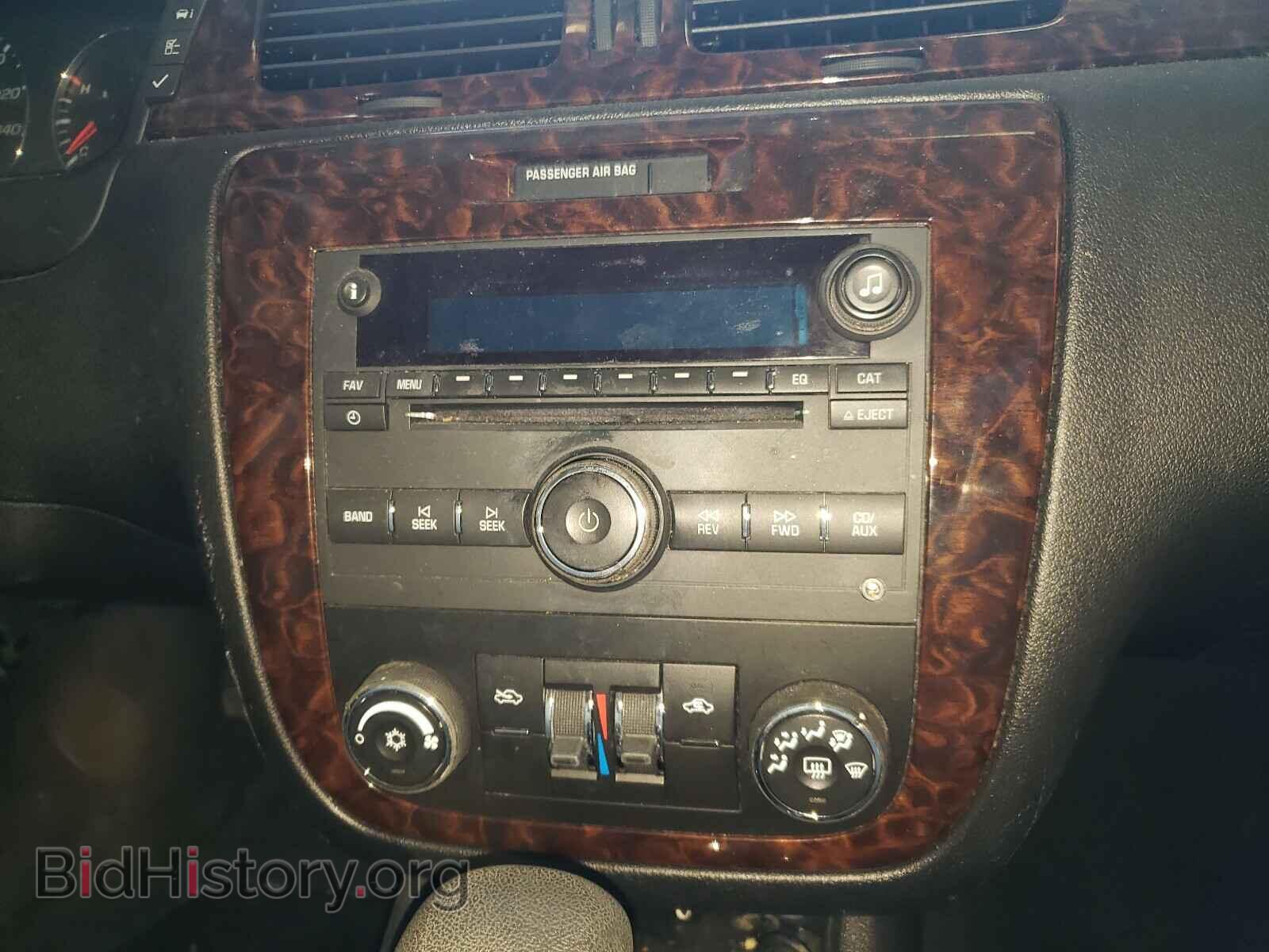 2015 CHEVROLET IMPALA - VIN: 2G1WB5E36F1133713 - Photo 9
