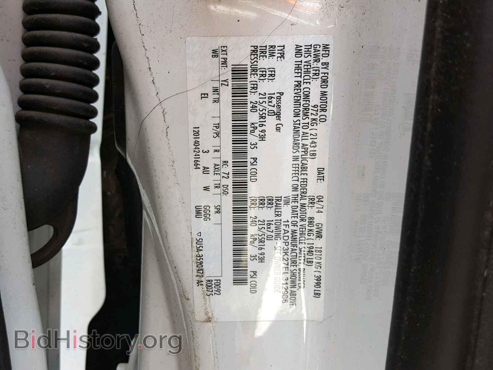 2014 FORD FOCUS - VIN: 1FADP3K27EL312986 - Фото 10