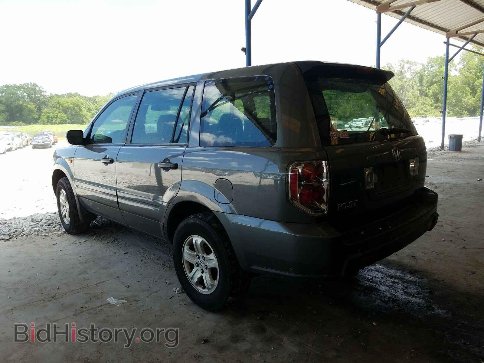 2007 HONDA PILOT - VIN: 5FNYF181X7B026685 - Фото 3