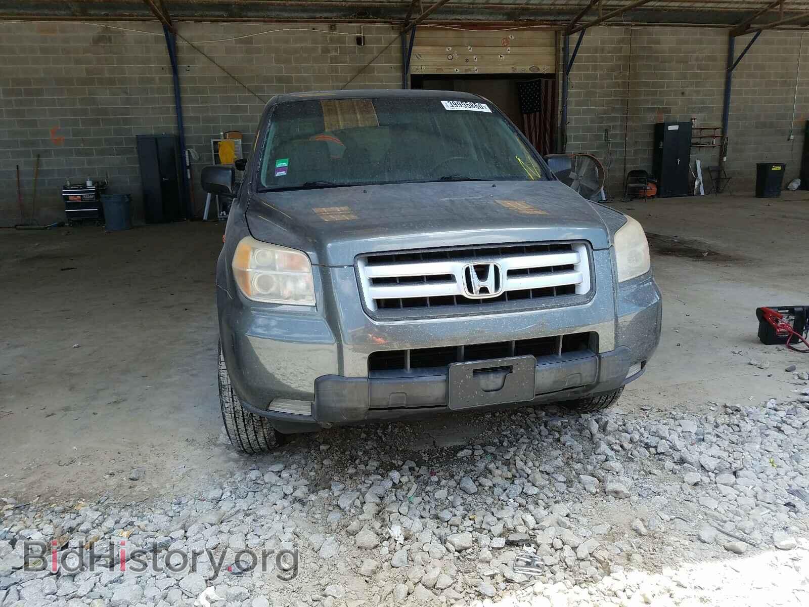 2007 HONDA PILOT - VIN: 5FNYF181X7B026685 - Фото 9